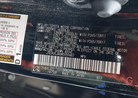 2021 Toyota 4Runner Venture Special Edition из США, поврежденный, VIN JTEHU5JR6M5959487